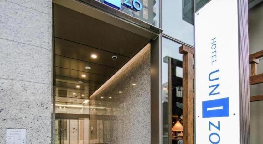 Four Points Flex By Sheraton Nagoya Station Buitenkant foto
