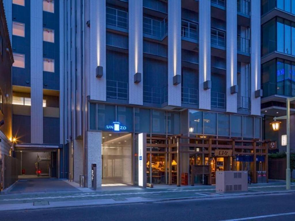 Four Points Flex By Sheraton Nagoya Station Buitenkant foto