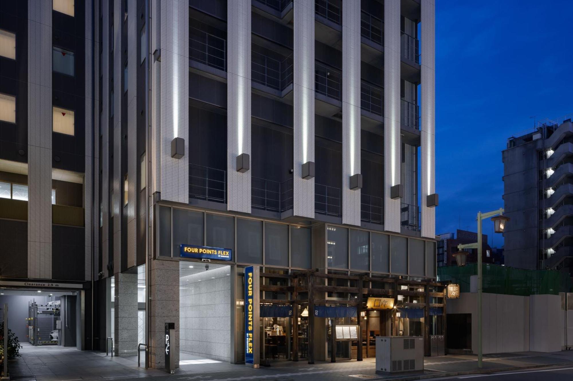 Four Points Flex By Sheraton Nagoya Station Buitenkant foto
