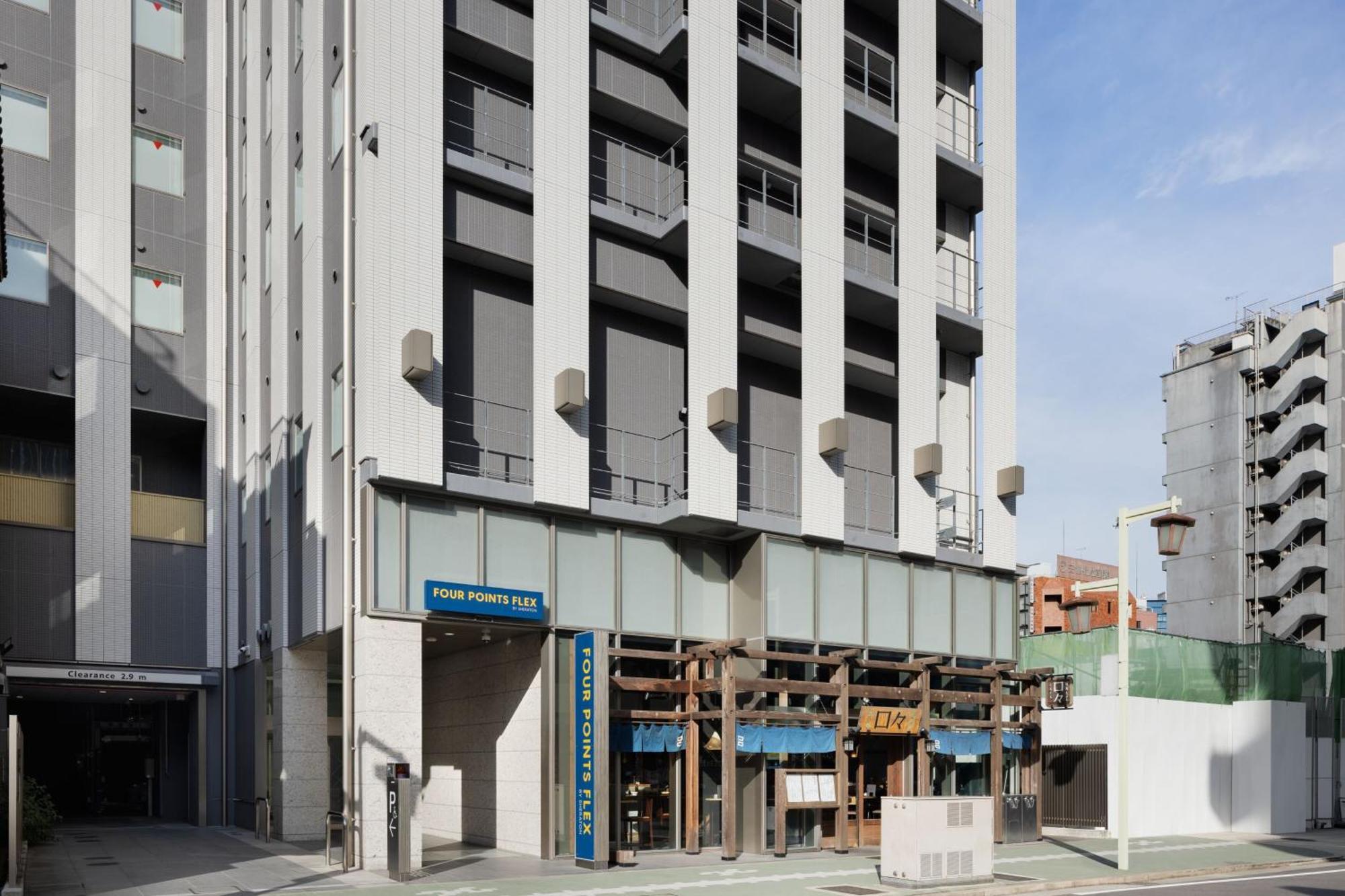 Four Points Flex By Sheraton Nagoya Station Buitenkant foto